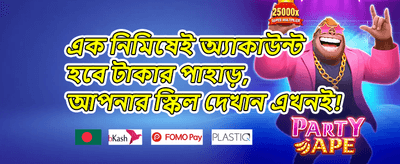 নগদ