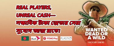 ভিসা কার্ড